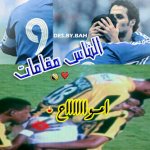   OZIL2012