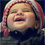   AL Khalidi