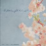   AHO0OD1414