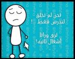   saad9992