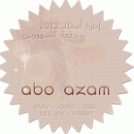   abo azam