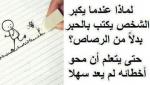   Loooly_s