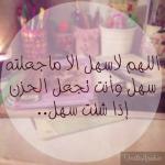  sh00sh00