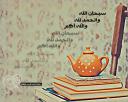  3mooori