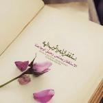   nawaf_7