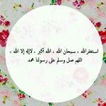   AMO0OLAH