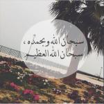   ra,al3zam