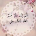   sma-ali