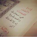   soomah2