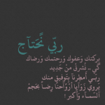   samar_z