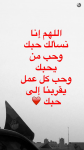   Abeer.sh