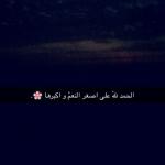   AMAL..*