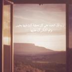   saleh 22