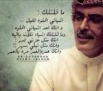   khaled34