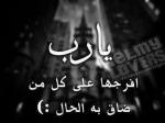   shosh_ALsahli