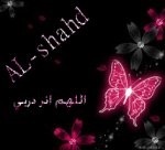   AL-shahd