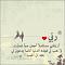   Noura alharbi